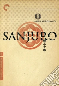 Sanjuro (Criterion Collection) [Edizione: Stati Uniti] dvd