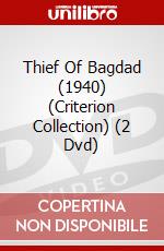 Thief Of Bagdad (1940) (Criterion Collection) (2 Dvd) dvd