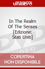 In The Realm Of The Senses [Edizione: Stati Uniti] dvd