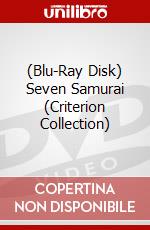 (Blu-Ray Disk) Seven Samurai (Criterion Collection) brd