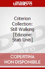 Criterion Collection: Still Walking [Edizione: Stati Uniti] dvd