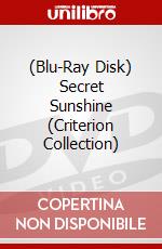 (Blu-Ray Disk) Secret Sunshine (Criterion Collection) brd