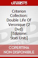 Criterion Collection: Double Life Of Veronique (2 Dvd) [Edizione: Stati Uniti] dvd
