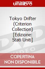 Tokyo Drifter (Criterion Collection) [Edizione: Stati Uniti] dvd