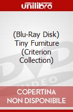 (Blu-Ray Disk) Tiny Furniture (Criterion Collection) brd