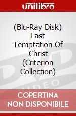 (Blu-Ray Disk) Last Temptation Of Christ (Criterion Collection) brd