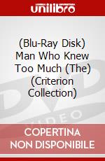 (Blu-Ray Disk) Man Who Knew Too Much (The) (Criterion Collection) brd