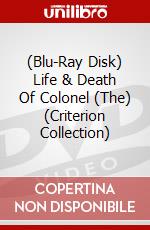 (Blu-Ray Disk) Life & Death Of Colonel (The) (Criterion Collection) brd