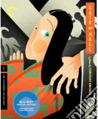 (Blu-Ray Disk) Gate Of Hell (Criterion Collection) brd