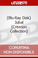 (Blu-Ray Disk) Jubal (Criterion Collection) brd
