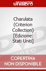 Charulata (Criterion Collection) [Edizione: Stati Uniti] dvd