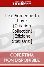 Like Someone In Love (Criterion Collection) [Edizione: Stati Uniti] dvd