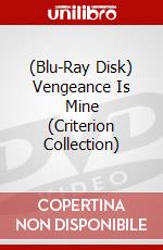 (Blu-Ray Disk) Vengeance Is Mine (Criterion Collection) brd