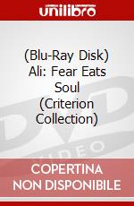 (Blu-Ray Disk) Ali: Fear Eats Soul (Criterion Collection) brd