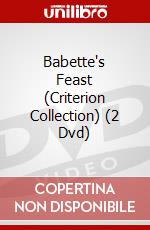 Babette's Feast (Criterion Collection) (2 Dvd) dvd