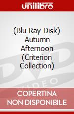 (Blu-Ray Disk) Autumn Afternoon (Criterion Collection) brd