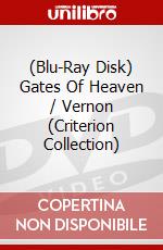 (Blu-Ray Disk) Gates Of Heaven / Vernon (Criterion Collection) brd