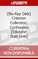 (Blu-Ray Disk) Criterion Collection: Confession [Edizione: Stati Uniti] brd