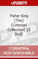 Fisher King (The) (Criterion Collection) (2 Dvd) dvd