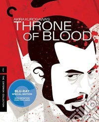 Throne Of Blood (Criterion Collection) dvd
