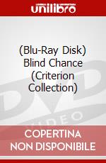 (Blu-Ray Disk) Blind Chance (Criterion Collection) brd