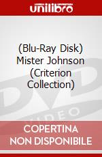 (Blu-Ray Disk) Mister Johnson (Criterion Collection) brd
