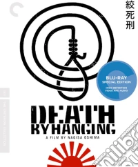 (Blu-Ray Disk) Death By Hanging (Criterion Collection) brd