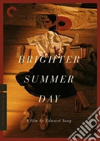Brighter Summer Day (Criterion Collection) [Edizione: Stati Uniti] dvd