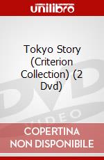 Tokyo Story (Criterion Collection) (2 Dvd) dvd