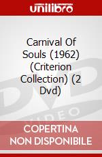 Carnival Of Souls (1962) (Criterion Collection) (2 Dvd) dvd