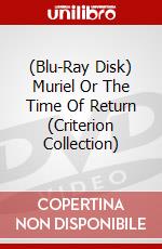 (Blu-Ray Disk) Muriel Or The Time Of Return (Criterion Collection) brd