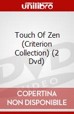 Touch Of Zen (Criterion Collection) (2 Dvd) dvd