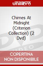 Chimes At Midnight (Criterion Collection) (2 Dvd) dvd