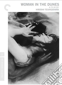 Woman In The Dunes (Criterion Collection) (2 Dvd) dvd