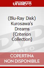 (Blu-Ray Disk) Kurosawa's Dreams (Criterion Collection) brd
