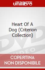 Heart Of A Dog (Criterion Collection) dvd