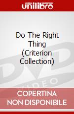 Do The Right Thing (Criterion Collection) dvd