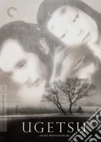 Ugetsu (Criterion Collection) (2 Dvd) dvd