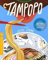 (Blu-Ray Disk) Tampopo (Criterion Collection) brd