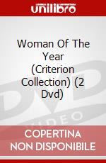 Woman Of The Year (Criterion Collection) (2 Dvd) dvd