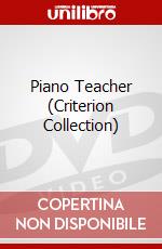 Piano Teacher (Criterion Collection) dvd