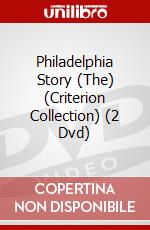 Philadelphia Story (The) (Criterion Collection) (2 Dvd) dvd