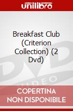 Breakfast Club (Criterion Collection) (2 Dvd) dvd