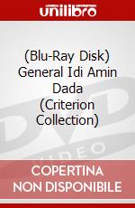 (Blu-Ray Disk) General Idi Amin Dada (Criterion Collection) brd