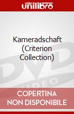 Kameradschaft (Criterion Collection) dvd