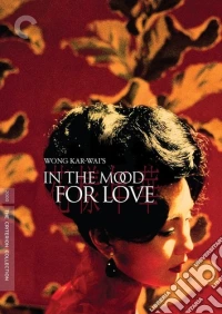 In The Mood For Love (Criterion Collection) dvd