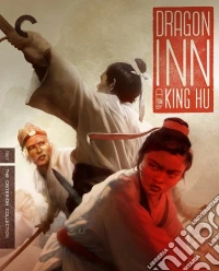 (Blu-Ray Disk) Dragon Inn (Criterion Collection) brd
