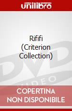 Rififi (Criterion Collection) dvd