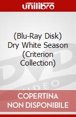 (Blu-Ray Disk) Dry White Season (Criterion Collection) brd