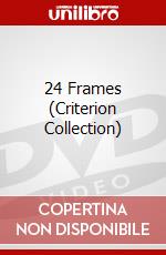 24 Frames (Criterion Collection) dvd